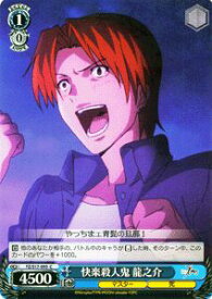 card588368-series461201-rarity557243