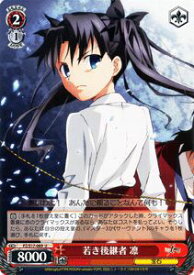 card588391-series461201-rarity557246