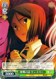 card588412-series461201-rarity557243