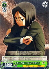 card588416-series461201-rarity557243