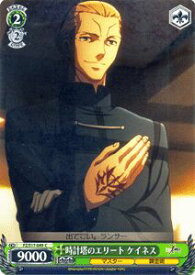 card588417-series461201-rarity557243