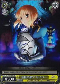 card588422-series461201-rarity557104