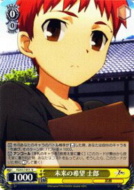 card588424-series461201-rarity557246