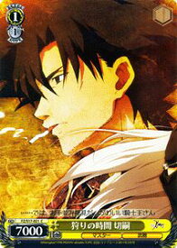 card588434-series461201-rarity557243