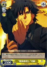 card588435-series461201-rarity557243