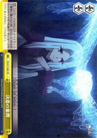 card588441-series461201-rarity557250