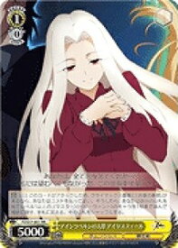 card588458-series461201-rarity557275