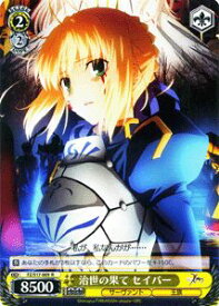 card588422-series461201-rarity557285