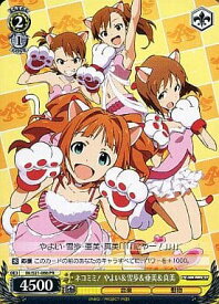 card588531-series461387-rarity557136