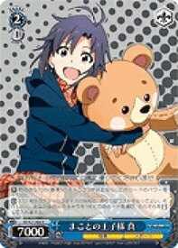 card588564-series461387-rarity557285