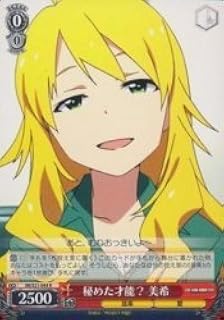 card588582-series461387-rarity557086