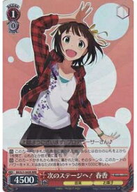 card588584-series461387-rarity557086