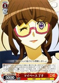 card588682-series461548-rarity557246