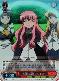 card588917-series461805-rarity557243