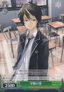 card589016-series461831-rarity557243