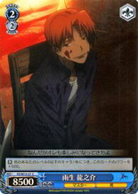 card589247-series461201-rarity557243