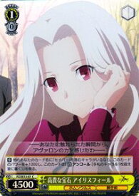 card589277-series461201-rarity557243