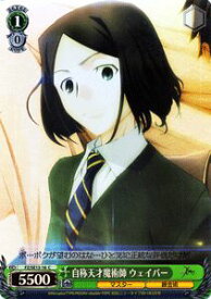 card589286-series461201-rarity557243