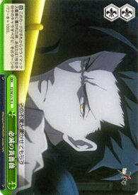 card589289-series461201-rarity557243