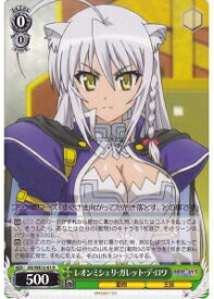 card589318-series462197-rarity557285