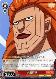 card589418-series462328-rarity557243