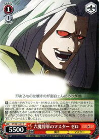 card589425-series462328-rarity557243