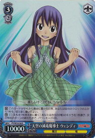 card589432-series462328-rarity557285