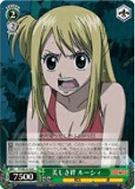 card589450-series462328-rarity557285