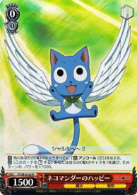 card589464-series462328-rarity557285