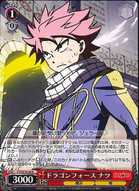 card589465-series462328-rarity557285