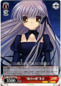 card589756-series462616-rarity557285