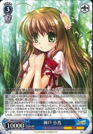 card589727-series462616-rarity557275