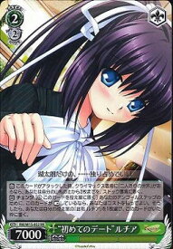 card589777-series462616-rarity557275