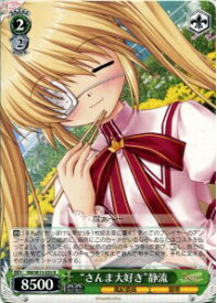 card589781-series462616-rarity557285