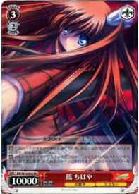 card589752-series462616-rarity557275