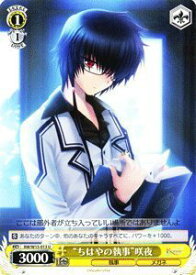 card589806-series462616-rarity557246