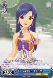 card589828-series462746-rarity557243