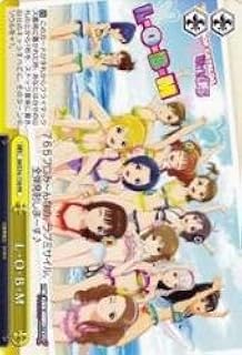 card589838-series462746-rarity557136