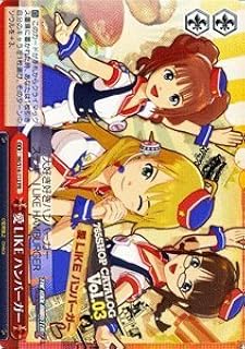 card589840-series462746-rarity557136