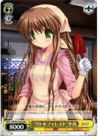 card589842-series462616-rarity557275