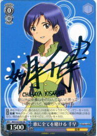 card589861-series462746-rarity557104