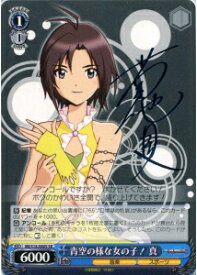 card589864-series462746-rarity557104