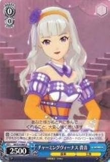 card589870-series462746-rarity557246