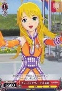 card589899-series462746-rarity557243