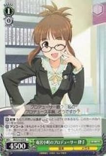 card589904-series462746-rarity557285