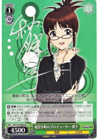 card589904-series462746-rarity557104