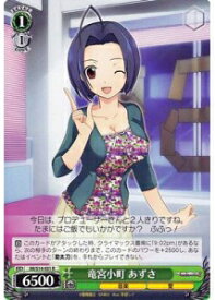 card589908-series462746-rarity557285