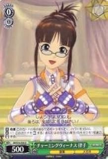 card589913-series462746-rarity557246