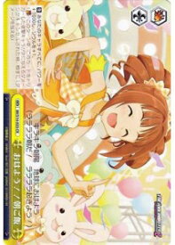 card589946-series462746-rarity557250