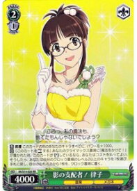 card589949-series462746-rarity557275